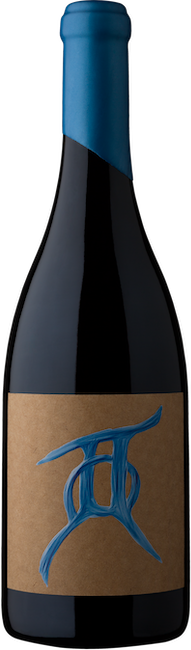 2015 Austin Hope Mourvedre / Syrah